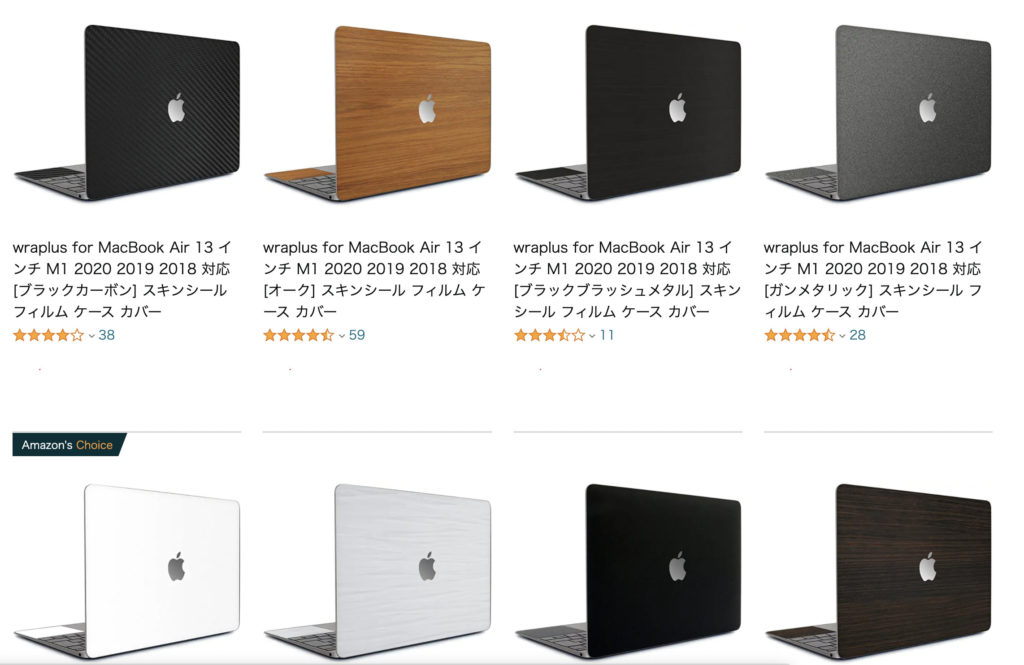 高品質 wraplus スキンシール MacBook Pro 16 インチ 2021 用 レッド カバー ケース フィルム M1 M  discoversvg.com