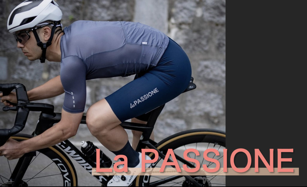 La Passione】お手頃でオシャレなサイクルジャージ | SSE Notes